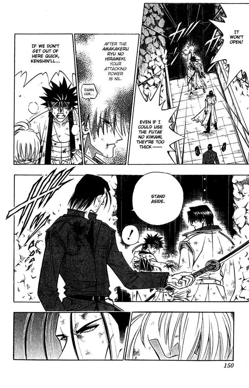 Rurouni Kenshin Chapter 146 8